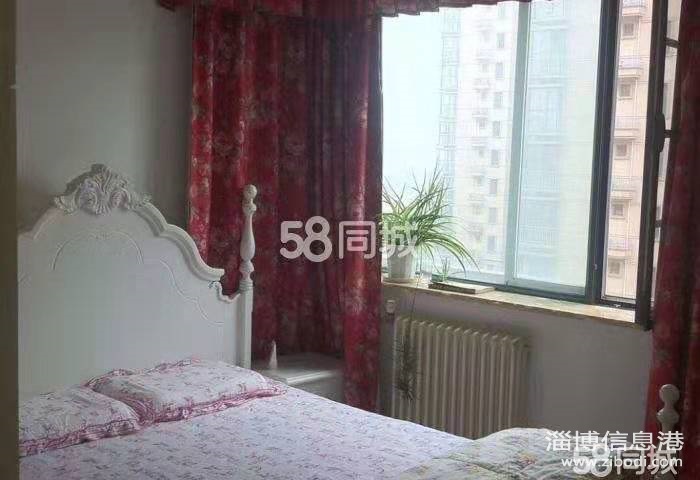 中潤華僑城精裝修房屋出租
