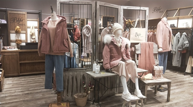 臨淄億倉服裝設(shè)計工作室