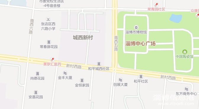 金豐大廈