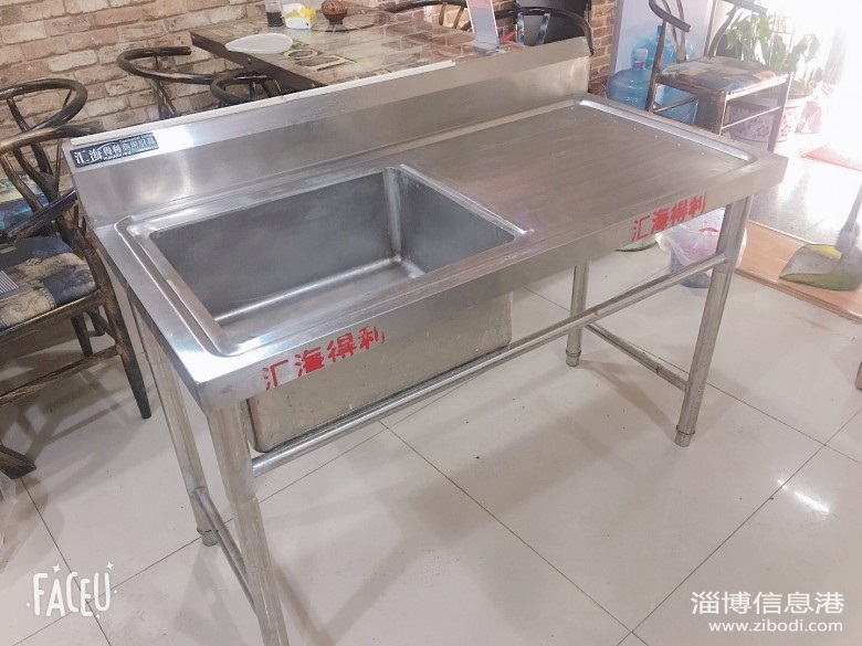轉(zhuǎn)讓小餐館用的洗手臺