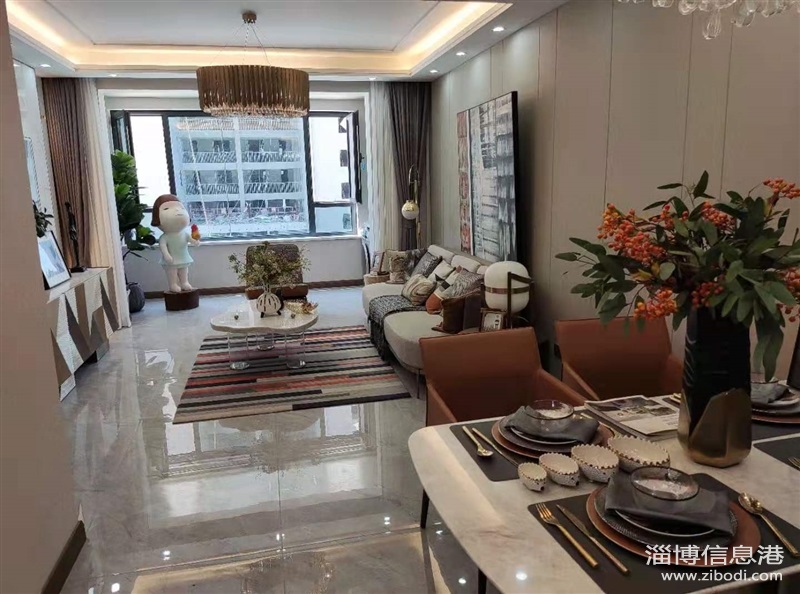  政府團購房 單價5860 齊悅國際西  政府團購房 送裝修家電