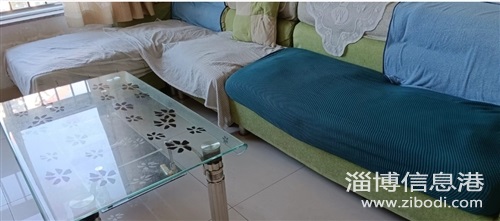 出租