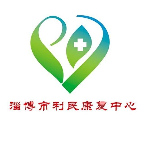 招聘兼職全職康復治療師