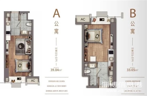 首2w??！銀泰城旁！現(xiàn)房LOFT公寓!!